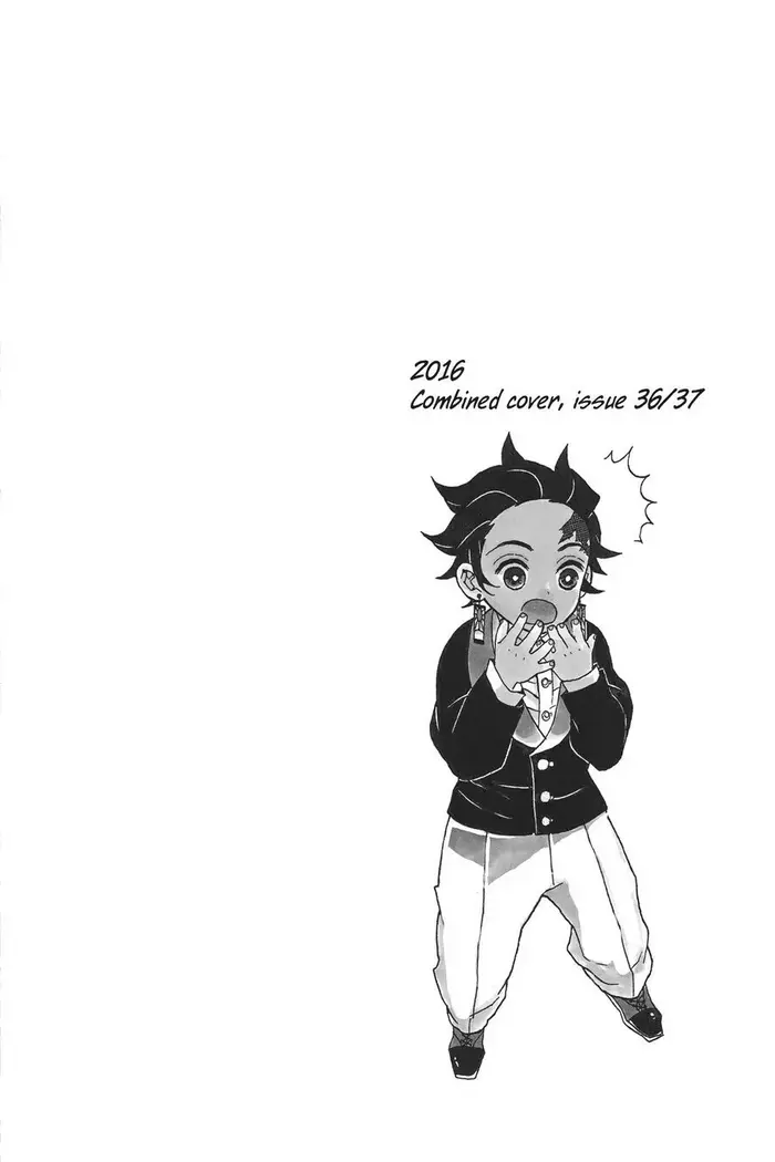 Demon Slayer Chapter 17 image 26_optimized